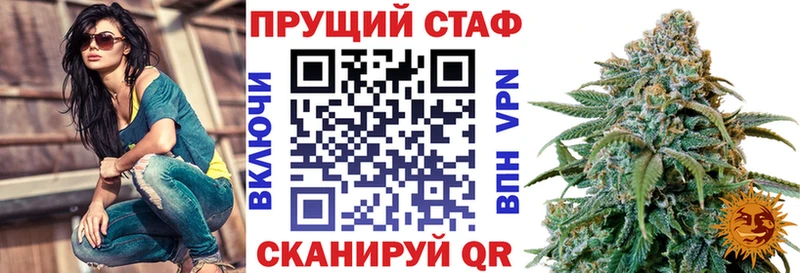 БУТИРАТ Корсаков