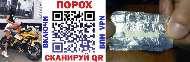 Амфетамин 98%  Купить  Корсаков 