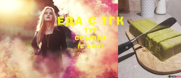 твердый Богданович
