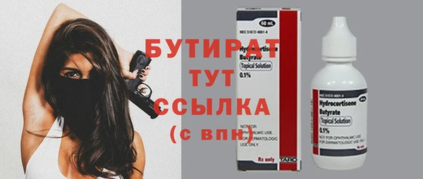 твердый Богданович