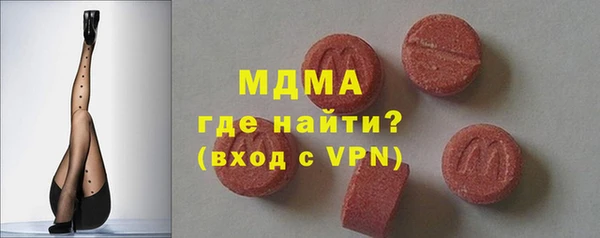 твердый Богданович