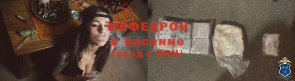 твердый Богданович