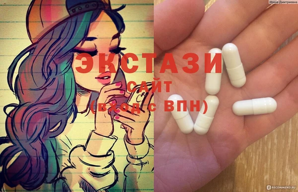 твердый Богданович