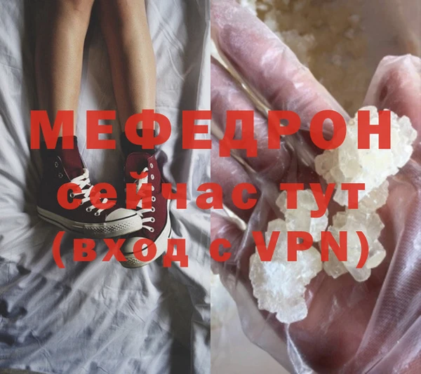 твердый Богданович