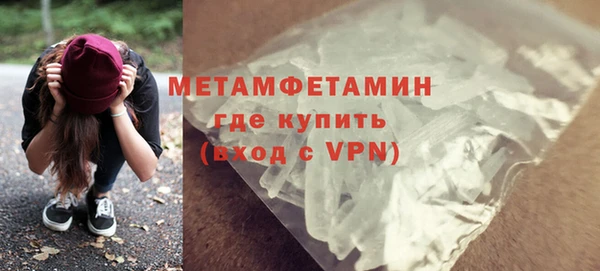 твердый Богданович