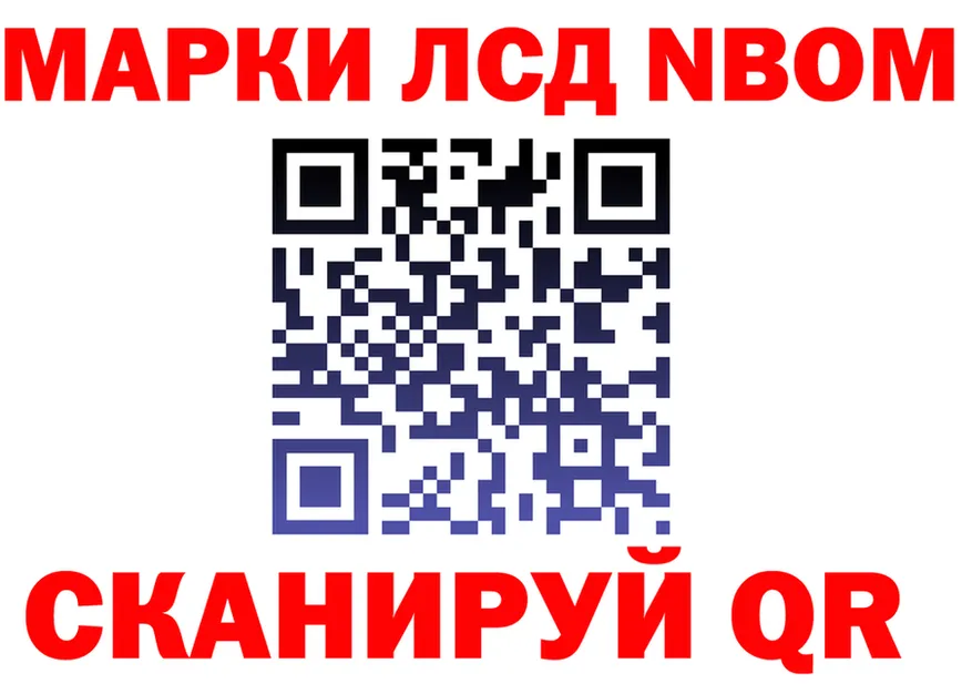 Alfa_PVP Crystall зеркало это МЕГА Корсаков